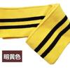 Sudadera tipo chaqueta de béisbol de algodón con costilla fina elástica en cuello/puño/dobladillo para primavera 2024 Hilo de algodón de punto