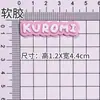 Kuromi Sentada Dibujo Animado Pegamento Suave Accesorios para Joyería DIY Paquete de Materiales para Funda de Teléfono Celular Zapatos con Agujeros Decorativos para Equipaje Hechos a Mano