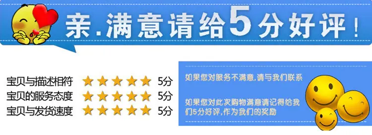 不锈钢手推车