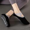 Calcetines de Yoga Profesionales Xiaoyujia para Mujer Antideslizantes Pilates para Principiantes Interior Especial Primavera y Otoño Deportes de Piso