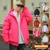 Ootd Chaqueta de Algodón para Exteriores para Hombres y Mujeres, Versátil Casual de Invierno Conjunto de Dos Piezas con Capucha Bloque de Color Chaqueta Acolchada Moda Abrigo para Pareja