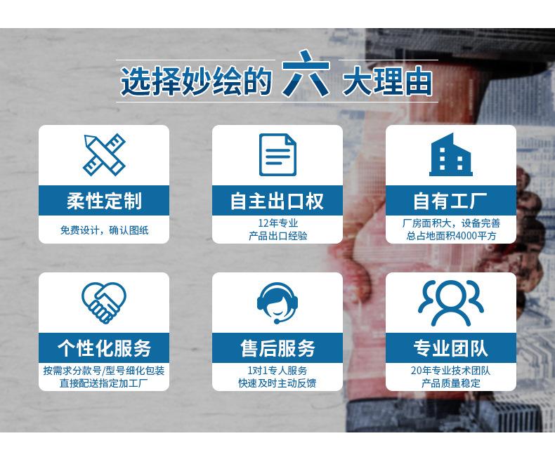 展架_05.jpg