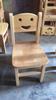 Suministro de Fábrica Silla con Respaldo de Madera Maciza para Jardín de Infancia Taburete Pequeño para Niños Silla de Escritorio Silla para Bebé en Casa