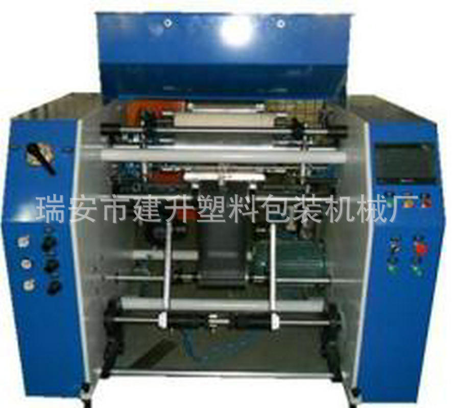 u=73540645,3121982725&fm=1