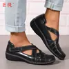 Zapatos Juti Juming 2026 Otoño/Invierno Nuevos Zapatos Casuales para Mamá con Suela Gruesa Láser y Velcro con Diseño Tejido