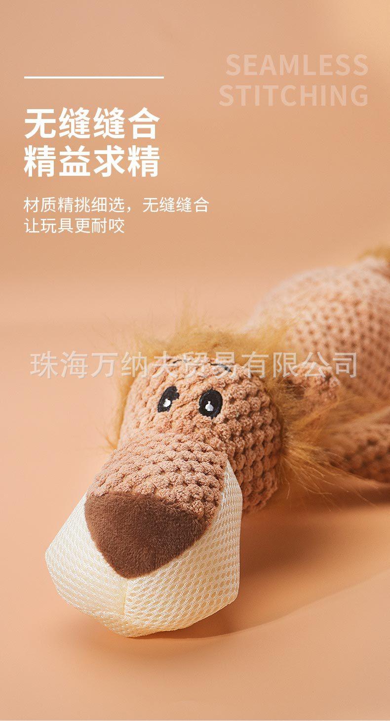 毛绒玩具_04.jpg