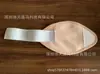Bolsa de Aceite de Ricino Transfronteriza Reutilizable Auxiliar de Cuidado con Aceites Esenciales Bolsa de Cintura para Dormir Autocuidado Auxiliar de Acondicionamiento Lavable