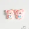 Traje de baño de dibujos animados Elefante Animal Accesorios de Resina DIY Pegamento de Crema Funda de Teléfono Celular Hebilla para Zapatos con Agujero Papelería Accesorios para el Cabello Parche