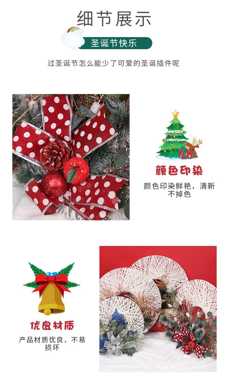 久弘详情页_05.jpg
