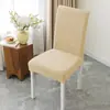 Funda de Silla de Comedor Jacquard de Terciopelo Grueso de Estilo Europeo de Alta Elasticidad con Falda, Adecuada para Sillas de Comedor en Casa, Venta al por Mayor y Hecha a Medida