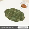 Tapete de Chá Xiangyun Dupla Face Caminho de Mesa à Prova d'Água Tapete de Isolamento Térmico Base para Xícara de Chá Nova Toalha de Mesa Chá Zen Chinesa Tapete de Mesa para Chá Seco Tapete de Chá para Preparo Seco