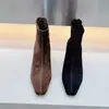Zapatos para Mujer 2026 Otoño e Invierno Estilo Nuevo Botines Cortos Esmaltados con Cremallera Trasera, Punta Cuadrada, Tacón Fino y Modernos Botines de Tacón Alto con Forro de Felpa Añadido