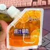 Koala Lindo Gelatina de Fruta Jugosa Gelatina para Chupar Sabor Naranja Sabor Uva Sabor Piña Una Caja 5 kg