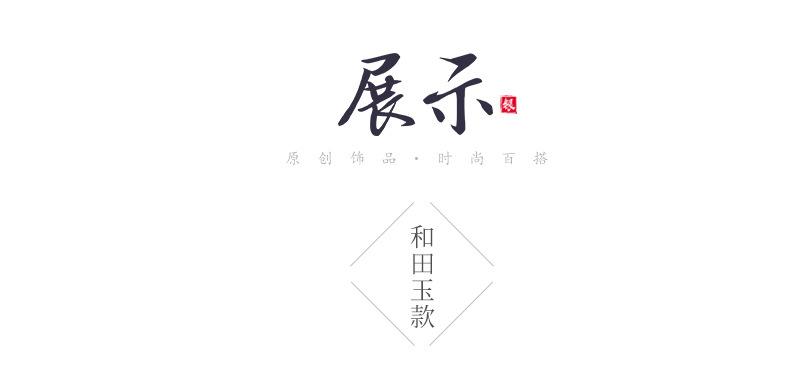 详情_07.jpg