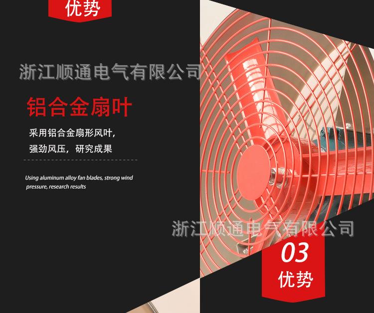 详情_05