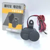 Carregador Elétrico para Moto Veículo Carro 12V Carregador USB Acendedor de Cigarros com Interruptor e Luz Azul Carregamento Portátil