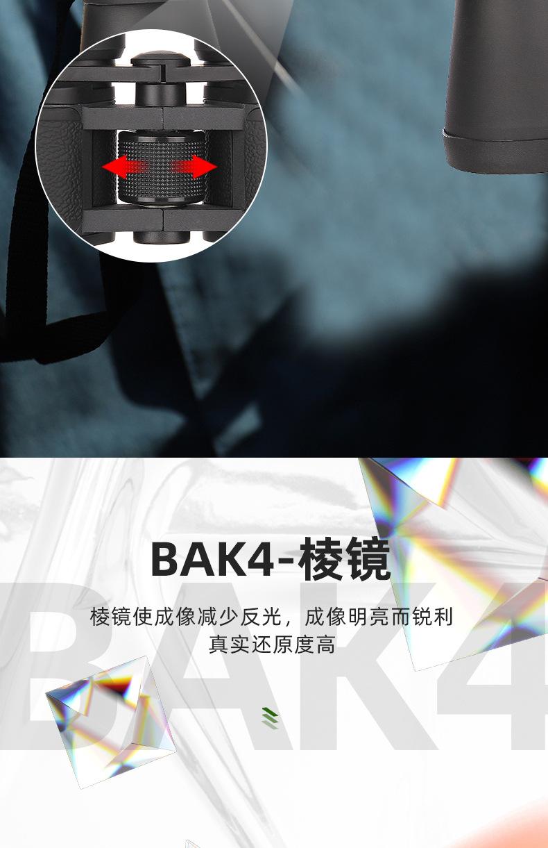 详情页2_09.jpg