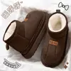 Botas de Nieve de Caña Alta con Suela Gruesa para Mujer, Antideslizantes, Forradas de Felpa, Botines Gruesos, Nuevo Estilo Invierno 2026, que Aumentan la Altura, Zapatos de Algodón Cálidos, para Uso en Exteriores