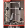 Rack de sentadillas Equipo de fitness para el hogar Rack multifuncional integrado para press de banca con barra dominadas Rack de potencia comercial
