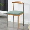 Nueva Silla de Comedor, Taburete de Restaurante, Silla de Arte de Hierro con Imitación de Madera para Uso en Casa, Silla Minimalista de Lujo Ligero, Silla con Respaldo, Silla para Mesa de Comedor