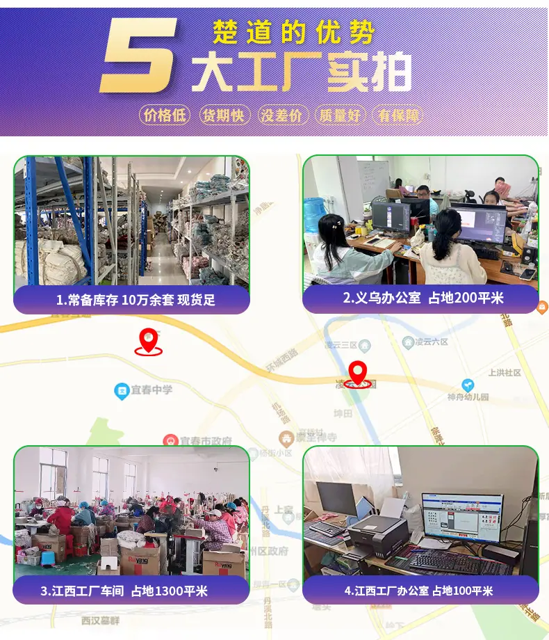 螺纹织带帆布袋新版-楚道详情页_16.jpg