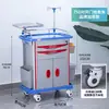 Carro de Tratamiento Multifuncional Integrado de Puerta Simple/Doble con Cinco Cajones para Emergencias ABS, Anestesia e Infusión, ABS de Grado Médico Hecho a Medida