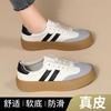 Zapatos de De-entrenamiento para Mujer Primavera y Verano Nuevos de Caña Alta Suela Gruesa Blancos Retro Cuero Genuino Casual Estudiante Zapatos de Tabla Zapatos de Verano para Mujer