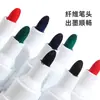 Plumones de colores para pizarra de gran capacidad, marcadores a base de agua borrables, set multicolor para profesores, enseñanza, oficina y uso en reuniones