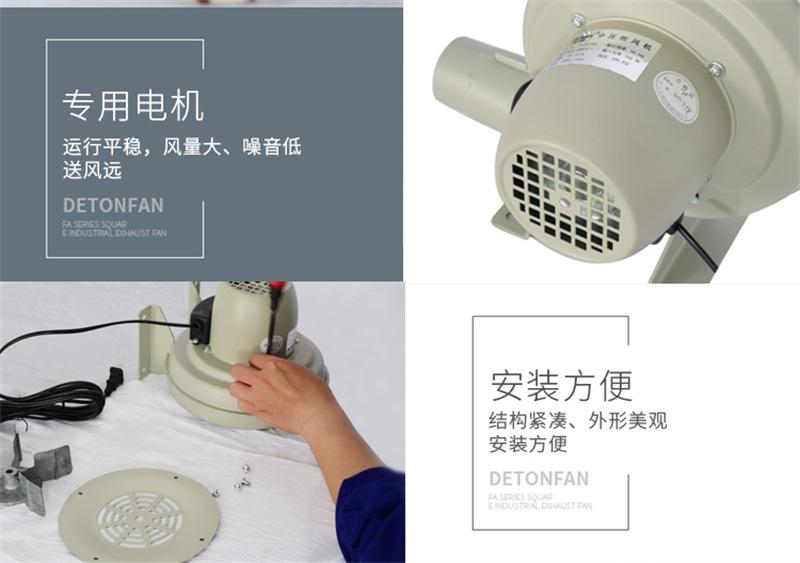 节能低噪声经济型中压吹风机_12.jpg