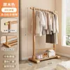 Cabide de chão, cabide para uso doméstico, cabide de roupa para cabeceira de quarto, cabide multifuncional para secar roupas
