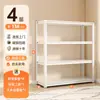 Estantería de almacenamiento para el hogar, estantería de acero comercial de varios niveles de pie para supermercados, cocinas, balcones, trasteros y cuartos de servicio