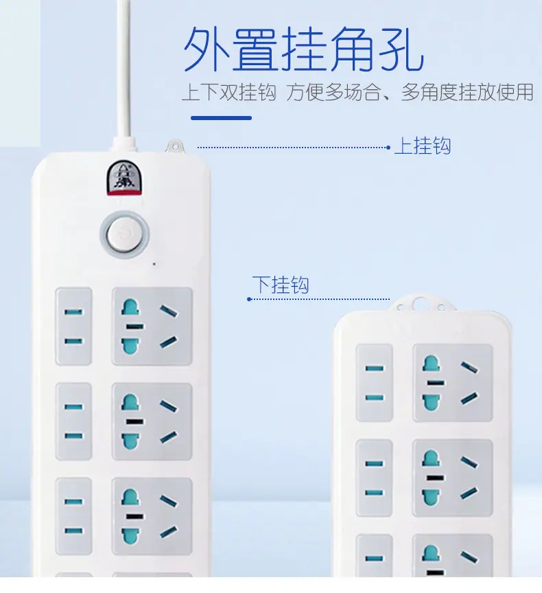402详情页_09
