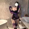 Lencería Sexy Yujie Chaleco Cintura Hueso de Pescado Encaje Medias Suspendidas Malla Cintura Aro de Acero Tentación Mono