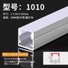 Lámpara lineal led párpado doble sala de estar techo lámpara lineal empotrada lámpara lineal oculta ranura de aluminio superficie lámpara lineal empotrada