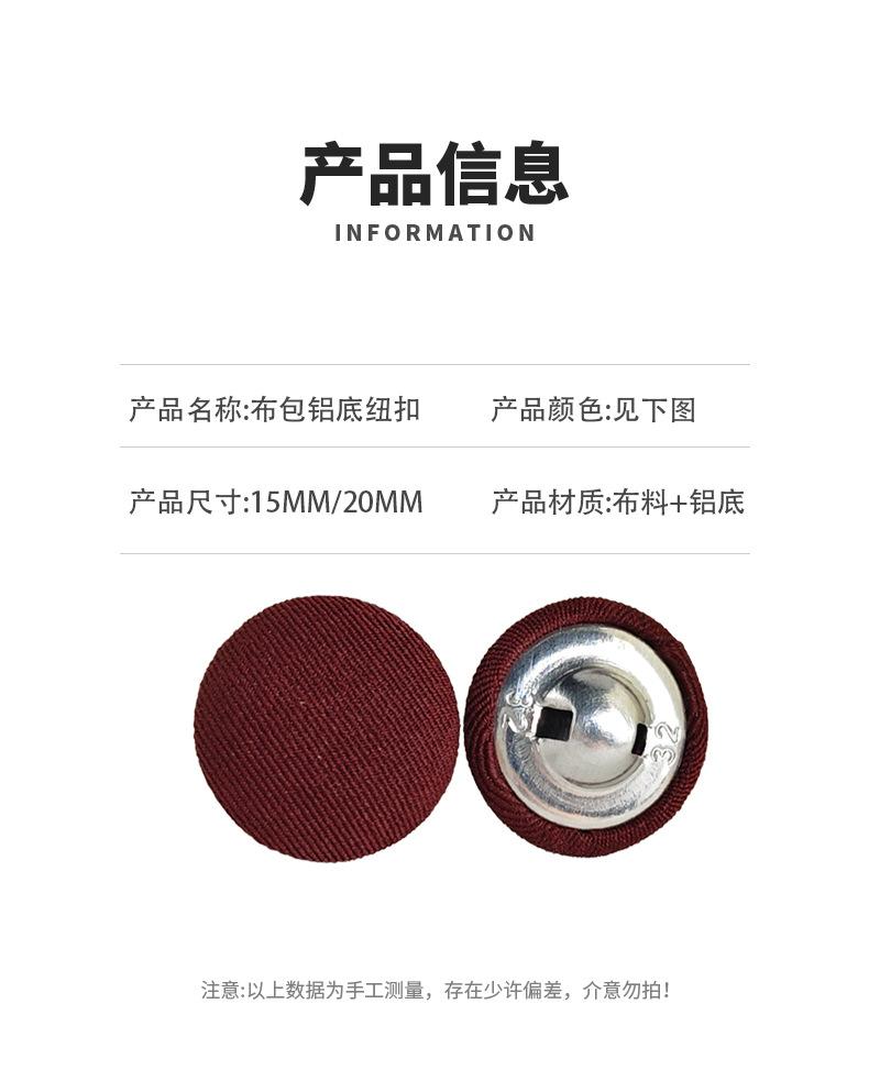 5号金属开尾拉链_04