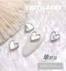 Unha Beleza Fritillary Joias Amor Unha Metal Edge Diamante Magic Shell Stone 2023 Novos Acessórios Internet Celebrity