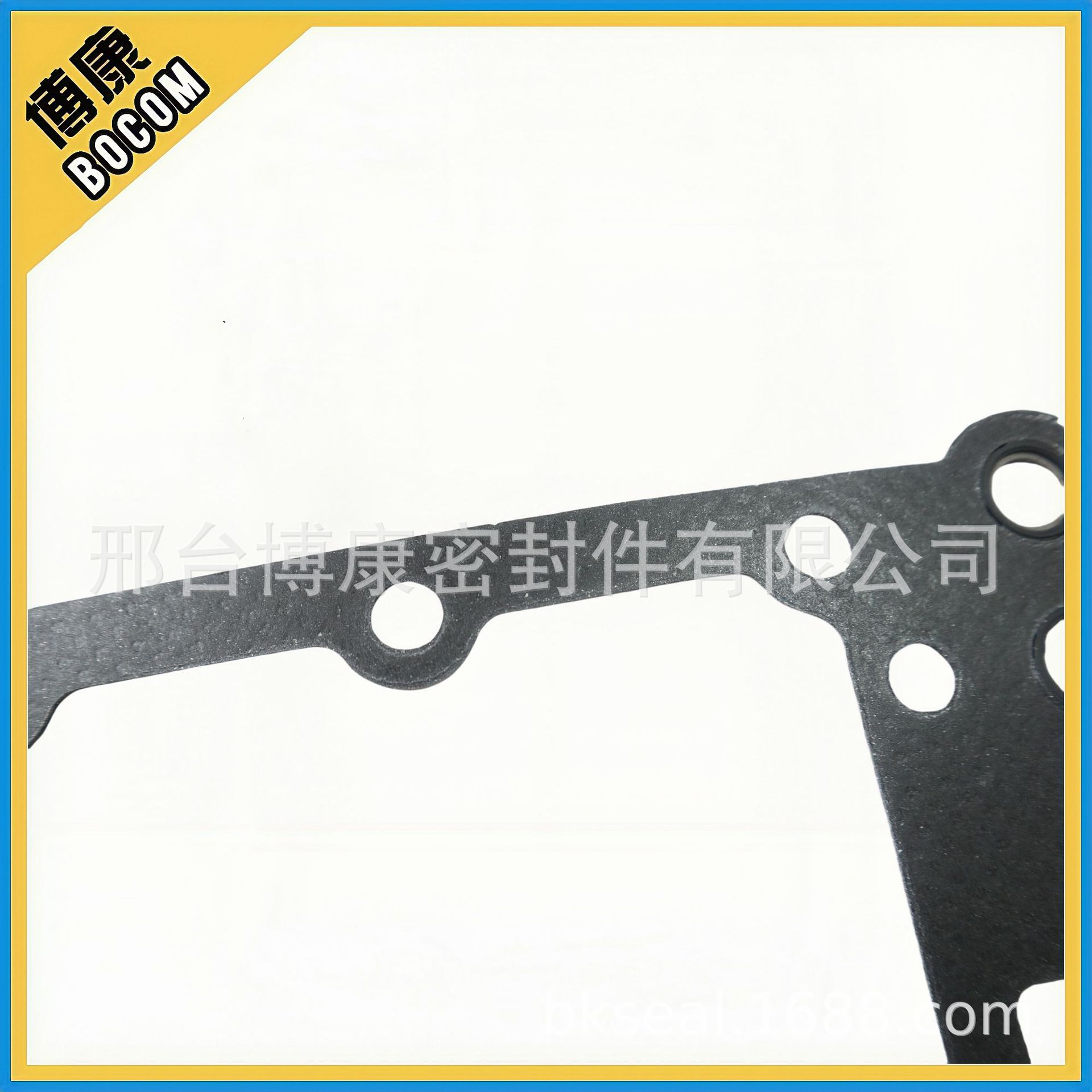 4090179760_1579553026_副本_副本4