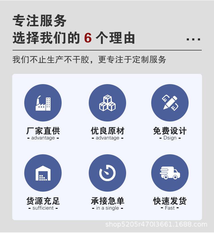 彩盒定制理由.jpg