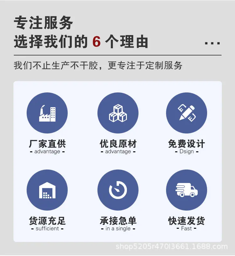 彩盒定制理由.jpg