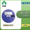 Diodos/Us Taiwán Original en Stock Dmg2302Uk-7 Sot23-3 Transistor Mos de Canal N