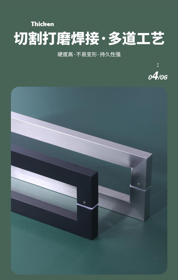 新842详情_12.jpg