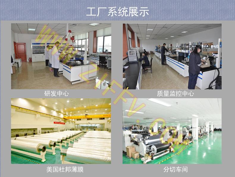 TB2wjfnaVXXXXcUXXXXXXXXXXXX-18