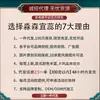 Bola Limpiadora de Encimera Estilo Japonés, Bola Limpiadora para Lavar Platos Específica para Cocina, Bola Limpiadora para Baño Doméstica que No Suelta Pelusa, Bola Mágica