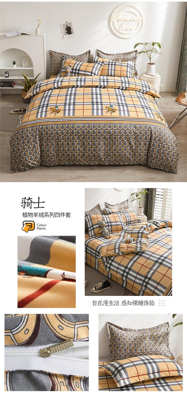 详情图(31).jpg