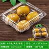 Kiwi fruta kiwi fruta caja de embalaje desechable cuatro seis caja de plástico transparente caja de fruta caja de embalaje engrosada