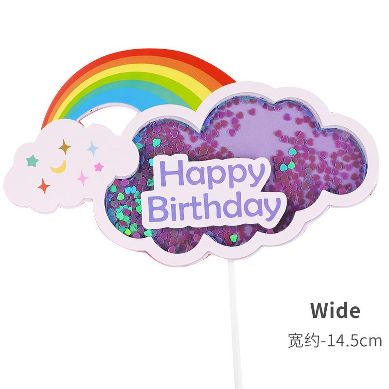 微信图片_20210522103933