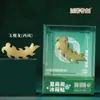 [Coleção] Museu Arqueológico Pinóquio Museu Nacional da China Ímãs de Geladeira Culturais e Criativos Ímãs Magnéticos de Resina Presentes Relíquias Culturais Ímãs de Geladeira