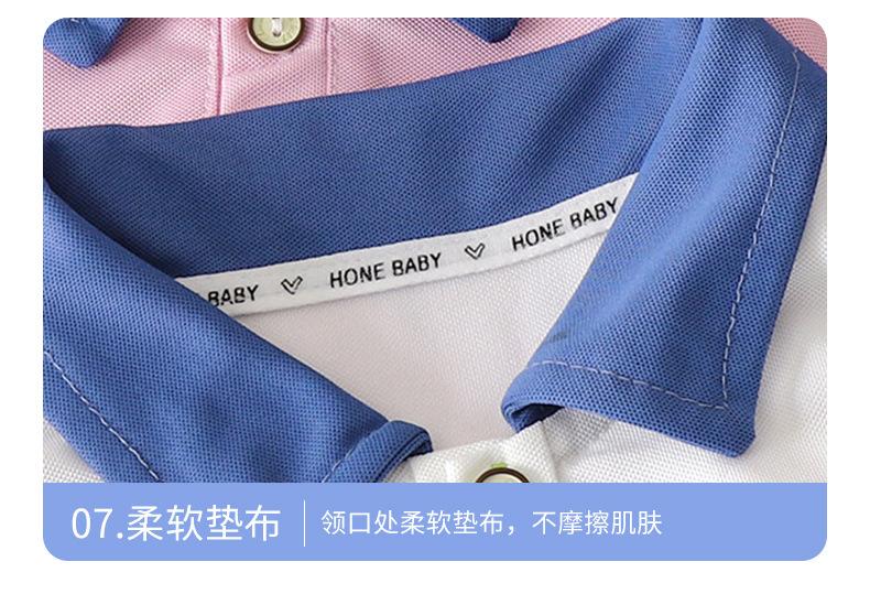 详情-19.jpg