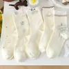 Calcetines para Niñas Primavera y Otoño Estilo ins Crema Osito Estudiante Otoño Niños Medianos y Grandes Estilo Coreano Academia Lindos Calcetines de Dibujos Animados