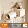 Soporte para secador de pelo instalación sin taladro modelo nuevo estante para secador de pelo de baño soporte de almacenamiento para secador de pelo montado en la pared